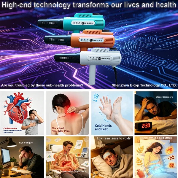 Terahertz Physiotherapy Blower Terahertz Physiotherapy Blower