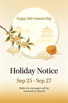 E-top Factory Send All The Best Wishes To Customers:Happy Mid-autumn Day in 2...